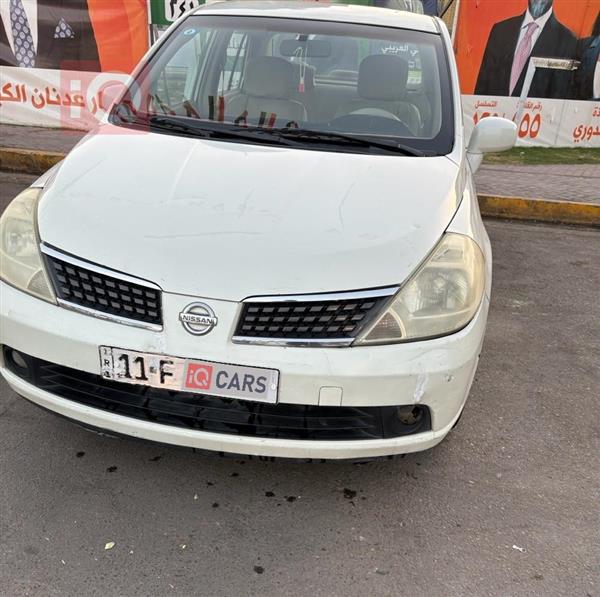 Nissan Tiida 2007 for sale in Iraq - Baghdad